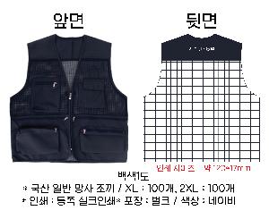 ÀÎ¼â ½Ã¾È À̹ÌÁö 68346