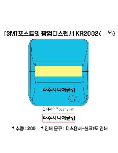 ÀÎ¼â ½Ã¾È À̹ÌÁö 68671