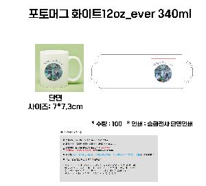 μ þ ̹ 68701