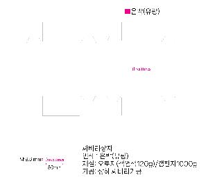 ÀÎ¼â ½Ã¾È À̹ÌÁö 68686