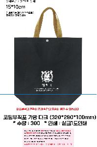 ÀÎ¼â ½Ã¾È À̹ÌÁö 68755