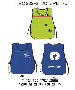 ÀÎ¼â ½Ã¾È À̹ÌÁö 68985