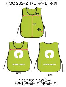 ÀÎ¼â ½Ã¾È À̹ÌÁö 69065