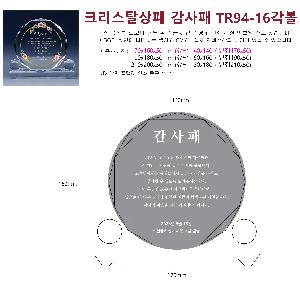 ÀÎ¼â ½Ã¾È À̹ÌÁö 69013