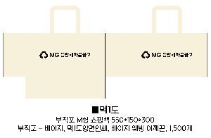 ÀÎ¼â ½Ã¾È À̹ÌÁö 69292