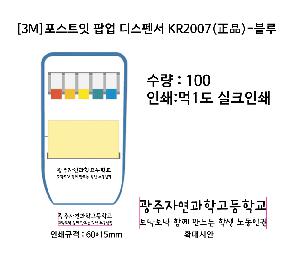 ÀÎ¼â ½Ã¾È À̹ÌÁö 69309