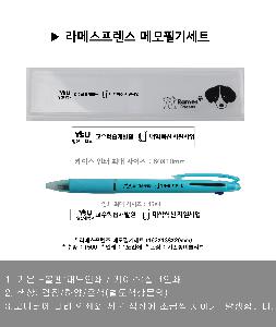 ÀÎ¼â ½Ã¾È À̹ÌÁö 67571