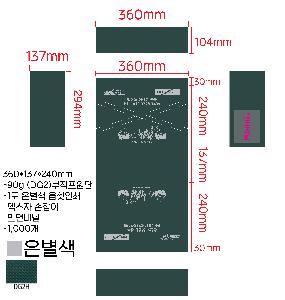 ÀÎ¼â ½Ã¾È À̹ÌÁö 69489