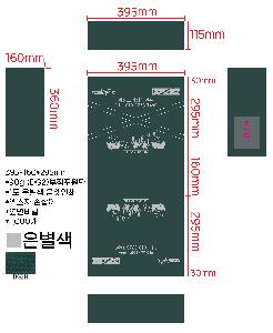 ÀÎ¼â ½Ã¾È À̹ÌÁö 69320