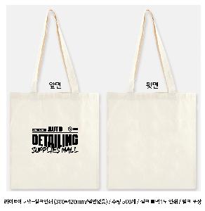 ڹ ι | Ʈڹ-ũμ 380*420mm ظ ǰ