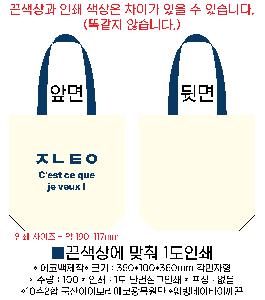 ڹ ι | ֹ۳̺ ڹ  360x90x360mm