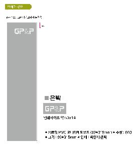 ÀÎ¼â ½Ã¾È À̹ÌÁö 69874