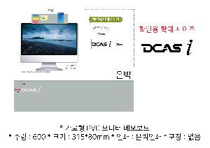 ÀÎ¼â ½Ã¾È À̹ÌÁö 69873