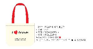ڹ ι | ֹ÷ ڹ_ũμ 350x90x280mm