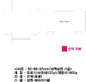 ÀÎ¼â ½Ã¾È À̹ÌÁö 69927