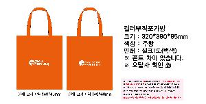 ÀÎ¼â ½Ã¾È À̹ÌÁö 69956