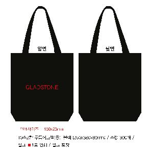ڹ ι | 16 ĵ ÷ڹ Կڹ - 35x38x8cm