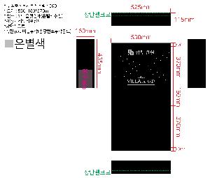 ÀÎ¼â ½Ã¾È À̹ÌÁö 69755