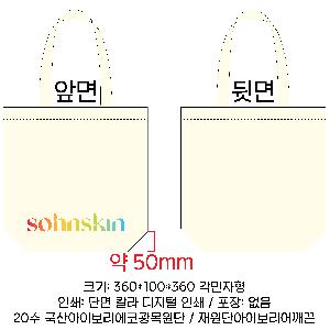ڹ ι | ֹ۱⺻ ڹ 360x100x360mm