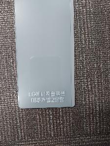 ÀÎ¼â ½Ã¾È À̹ÌÁö 69662