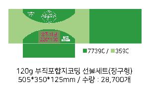 ÀÎ¼â ½Ã¾È À̹ÌÁö 69829