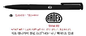 ÀÎ¼â ½Ã¾È À̹ÌÁö 70378