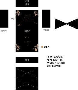 ÀÎ¼â ½Ã¾È À̹ÌÁö 70540