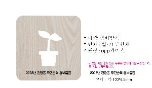 ÀÎ¼â ½Ã¾È À̹ÌÁö 70692