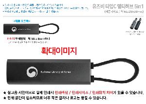 ÀÎ¼â ½Ã¾È À̹ÌÁö 70868