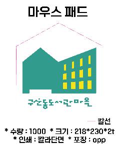 ÀÎ¼â ½Ã¾È À̹ÌÁö 71103