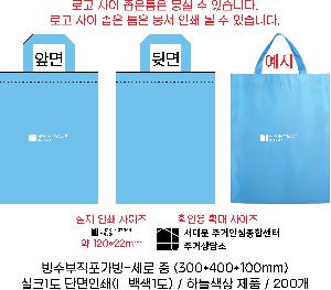 ÀÎ¼â ½Ã¾È À̹ÌÁö 71198