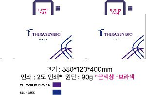 ÀÎ¼â ½Ã¾È À̹ÌÁö 71699