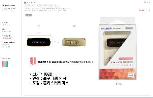 USB   |  ̳׷ C3 USB OTG CŸ 8GB~128GB