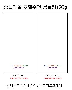 μ þ ̹ 71726