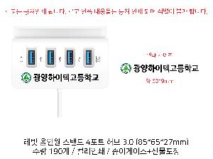 ÀÎ¼â ½Ã¾È À̹ÌÁö 71857