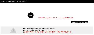 ÀÎ¼â ½Ã¾È À̹ÌÁö 71937