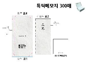 �μ� �þ� �̹��� 71971