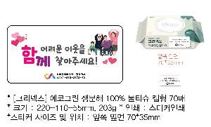 ÀÎ¼â ½Ã¾È À̹ÌÁö 72177