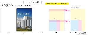 ÀÎ¼â ½Ã¾È À̹ÌÁö 71818