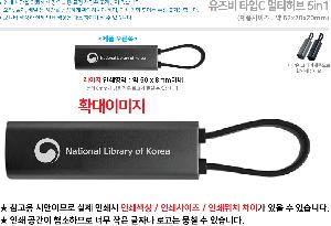 ÀÎ¼â ½Ã¾È À̹ÌÁö 72537