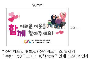 ÀÎ¼â ½Ã¾È À̹ÌÁö 72943