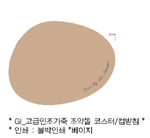 ÀÎ¼â ½Ã¾È À̹ÌÁö 72096