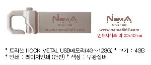 USB   | Ʈ HOOK METAL USB޸ 4G~128G