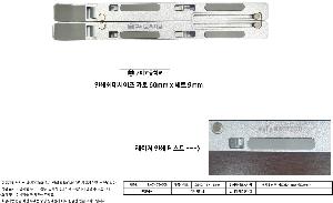 USB   |  ˷̴ Ʈ ħ NAO-C5060N