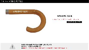 ÀÎ¼â ½Ã¾È À̹ÌÁö 73482