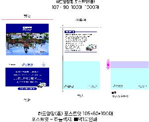 ÀÎ¼â ½Ã¾È À̹ÌÁö 74026