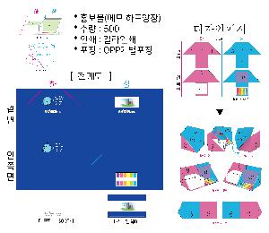 ÀÎ¼â ½Ã¾È À̹ÌÁö 73840