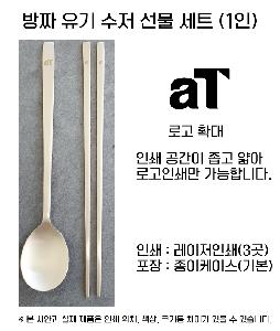ÀÎ¼â ½Ã¾È À̹ÌÁö 74014