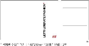 ÀÎ¼â ½Ã¾È À̹ÌÁö 74214