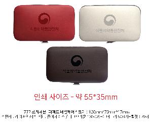 ÀÎ¼â ½Ã¾È À̹ÌÁö 73990